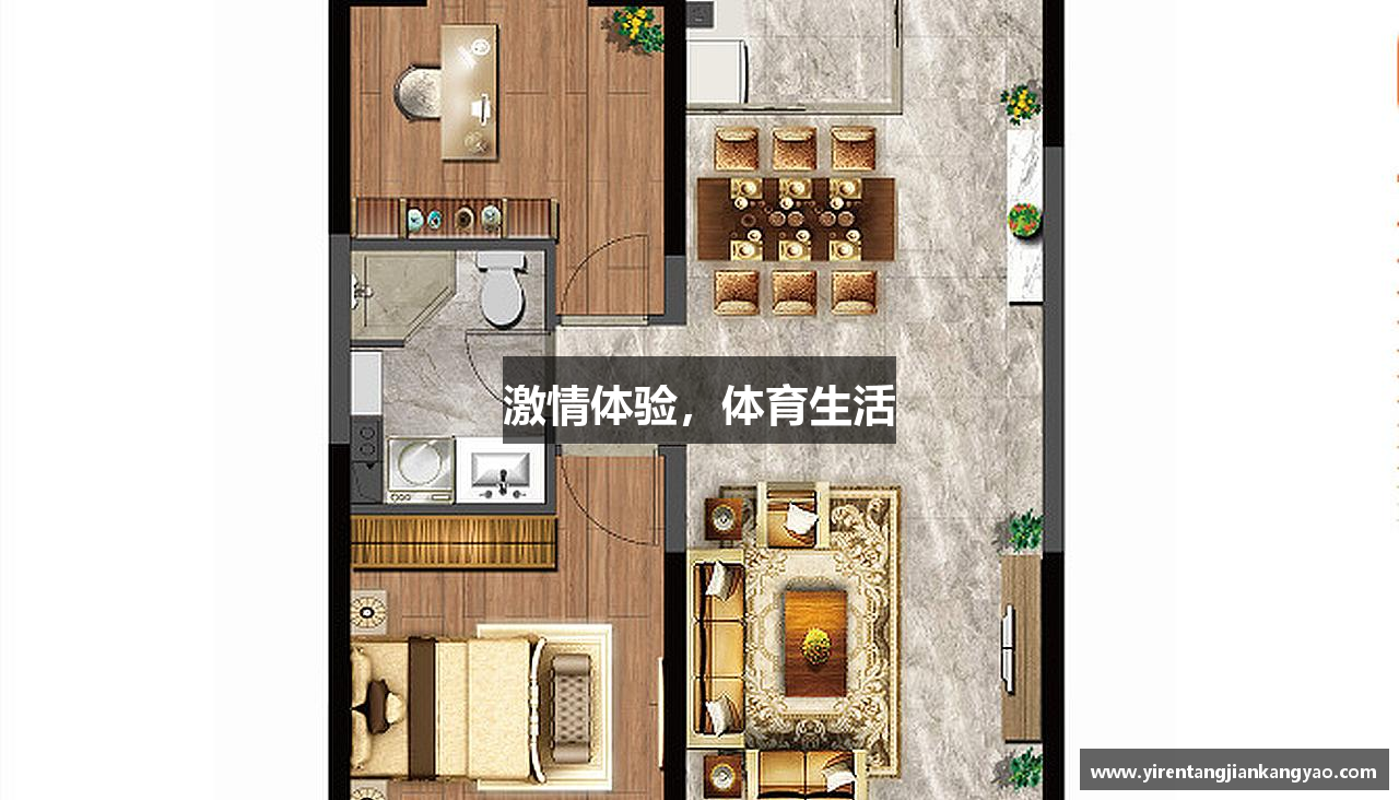 JBO电竞激情体验，体育生活